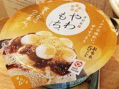 -味千拉面(东营西城万达店)