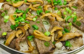 Shiitake Beef Rice in Lotus Leaf