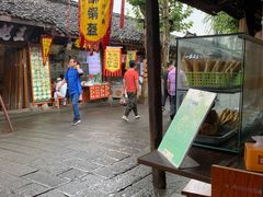 -刘氏方酥锅盔(古城总店)