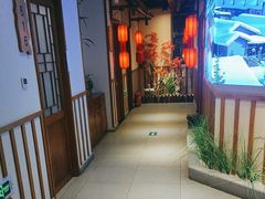 -鸽子窝(青塔店)