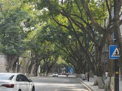 -喜洋洋(中山四路店)