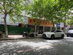 门面-信阳风味罗山大肠汤(经一路店)