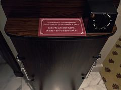 -深圳富苑皇冠假日套房酒店