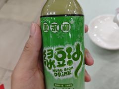-杨记拉面总店