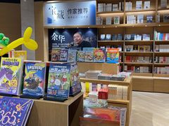 -G·SPACE(金鹰世界店)
