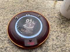 -BeauTea水仙(coco park店)