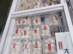-刘鸿盛(罍街店)