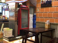 -邵子牙·中华老字号(定安路店)