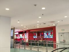 -凯德MALL(望京店)