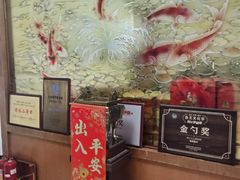 -燕北云山·农家菜·灶台鱼(密云溪翁庄店)