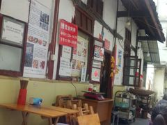 -老瓦房冷锅串串(文殊院店)