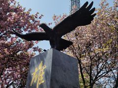 -老山国家森林公园