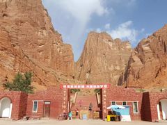 -天山神秘大峡谷