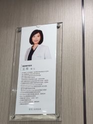 -智美品质医美