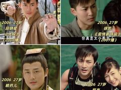 -保利国际影城(北京缤纷城店)