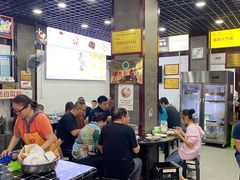 -宜宾燃面非遗传承店