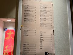 -小团圆糖水铺(襄阳南路店)