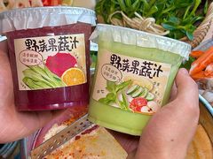 -生如夏花泰式火锅(西村黑金店)