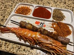 -丰茂烤串(公园店)