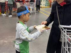 -山姆会员商店(杨桥西路店)