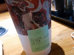 -欢饮(王府井总店)
