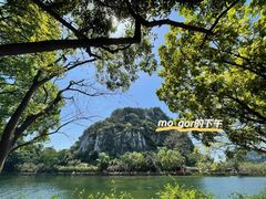 -星湖旅游景区七星岩