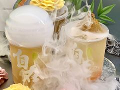 -tea’stone(新天地店)