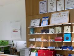 -启明眼镜(海淀黄庄店)