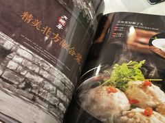 -大碗居·烤鸭·鱼头泡饼(天坛东门店)