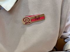 -海底捞火锅(吾悦国际广场店)