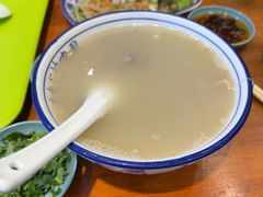 -承德正宗平泉羊汤(崇礼店)