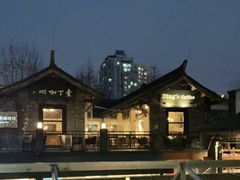 -星巴克臻选(成都宽窄巷子店)