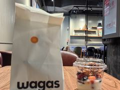 -Wagas沃歌斯(枫蓝国际店)
