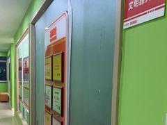 -昂立青少儿成长中心(长宁仙霞校区)