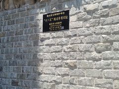 -八一路好吃街(雨田商务大厦店)