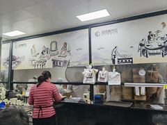 -迎扬春茶社(闻喜路店)