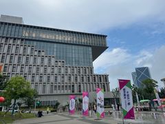 -朵云书院(滴水湖店)
