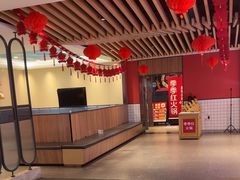 -季季红火锅(长沙步行街店)