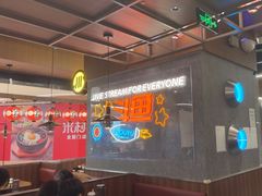 -小川洋风料理(大悦城店)