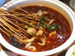 串串-走街串巷(丰富路店)