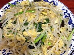 -九河居(荔湾路店)
