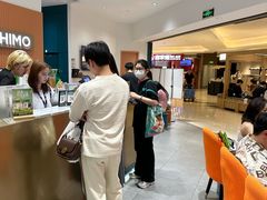 -海马体照相馆(万菱汇店)
