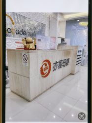 -Cocodemer女性健康·产后恢复(天一广场店)