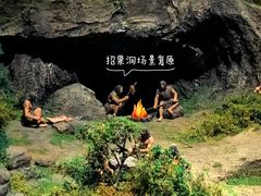 -贵州省博物馆(新馆)