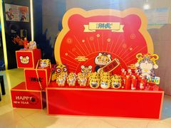 -万达影城(春树里广场店)