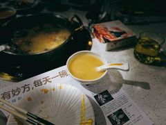 -八珍玉食鸡煲·打边炉(印象城店)