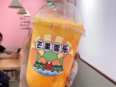 -果呀呀(国金街店)