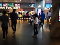 -星轶IMAX影城(九亭U天地旗舰店)