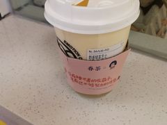 -眷茶(赛格国际购物中心店)