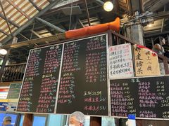 -東茅街茶馆